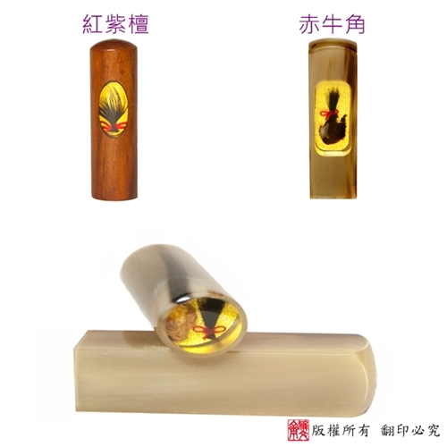 寶寶臍帶章材質與款式示意圖