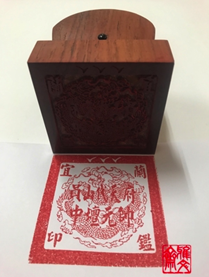 宮廟印章材質範例